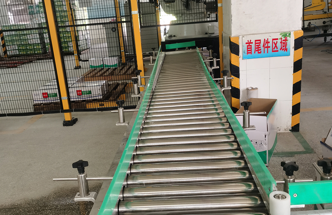 应用案例